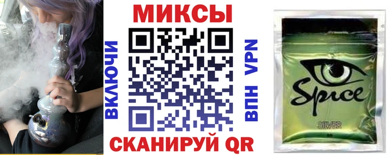 Бутират оксана  Купить закладки  Льгов 
