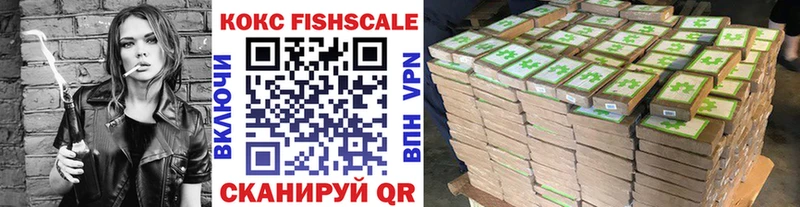 Купить Льгов Cocaine 98%