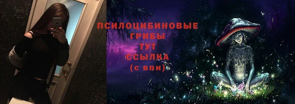 кокс Горно-Алтайск