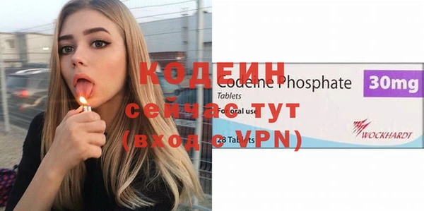 кокс Горно-Алтайск
