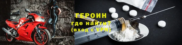 мдпв Горнозаводск