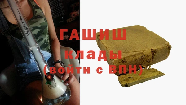 скорость mdpv Горняк