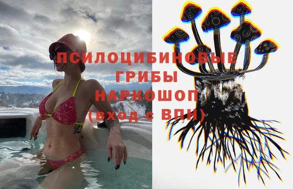 кокс Горно-Алтайск