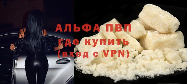 кокс Горно-Алтайск