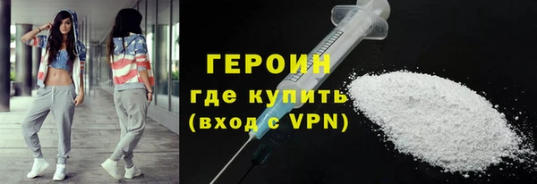 мдпв Горнозаводск