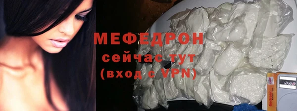 кокс Горно-Алтайск