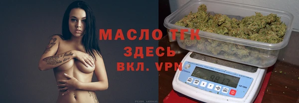 скорость mdpv Горняк
