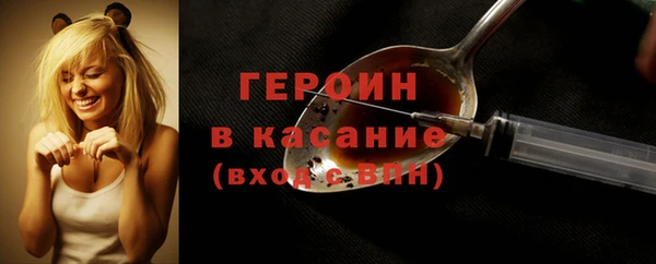 скорость mdpv Горняк