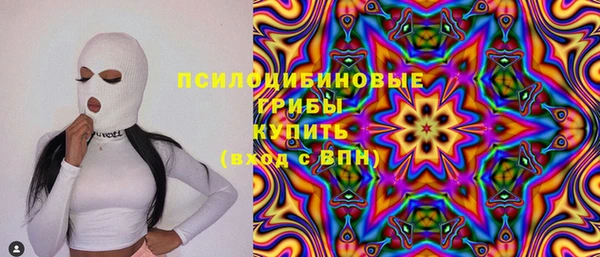 кокс Горно-Алтайск