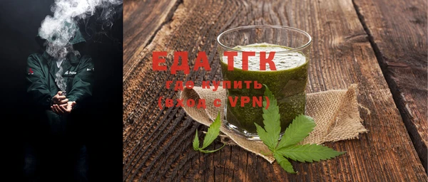 героин Гусиноозёрск