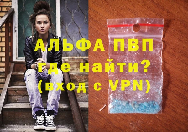 мдпв Горнозаводск