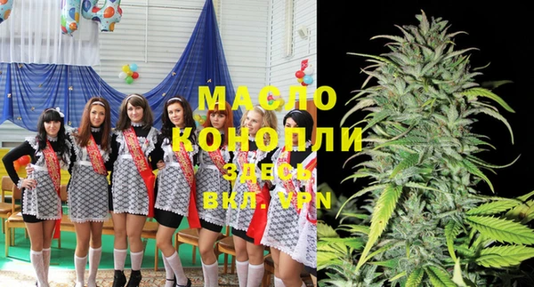 скорость mdpv Горняк