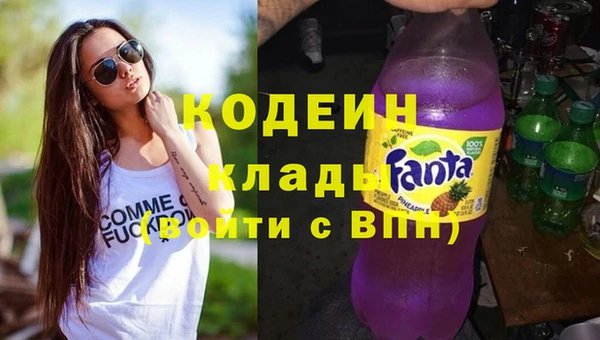 кокс Горно-Алтайск