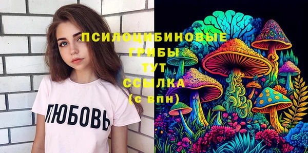 кокс Горно-Алтайск