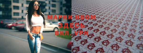 кокс Горно-Алтайск