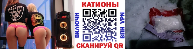 Купить закладки  Льгов  МЯУ-МЯУ мяу мяу 